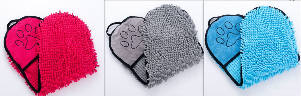 Super Absorbent Dog Microfiber Bath Towel