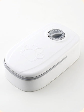 Automatic Smart Pet Food Dispenser