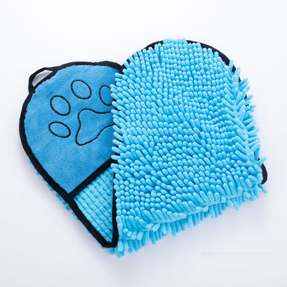 Super Absorbent Dog Microfiber Bath Towel
